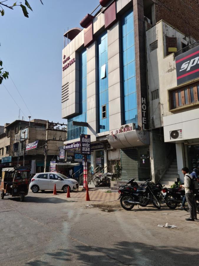 星星酒店 Gangānagar 外观 照片
