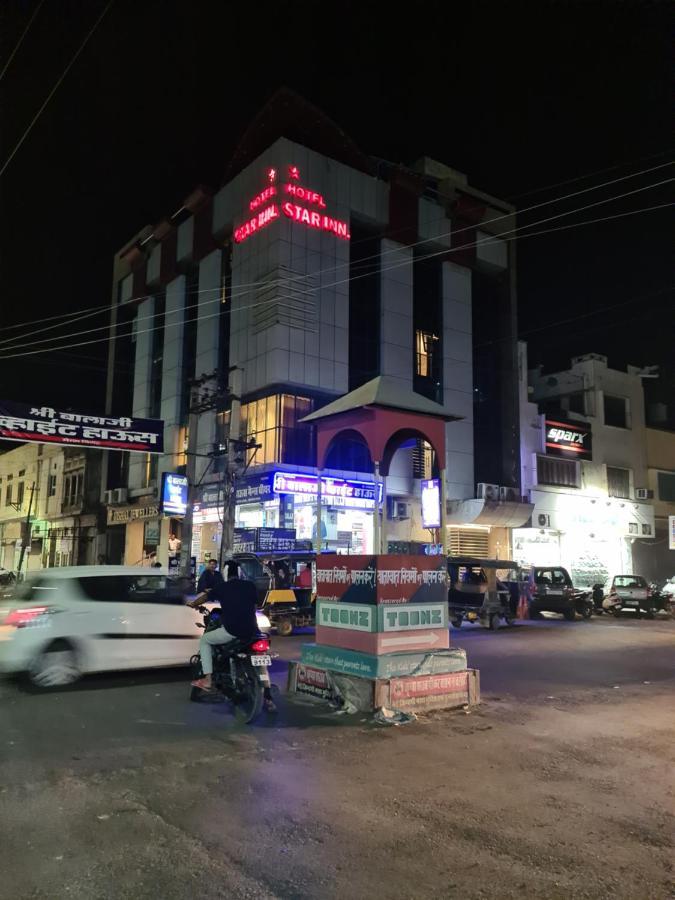 星星酒店 Gangānagar 外观 照片