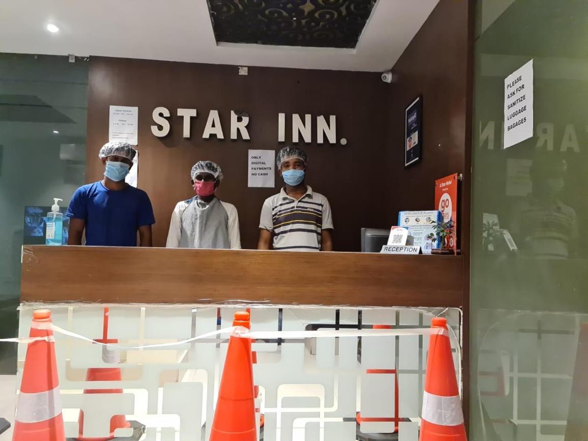 星星酒店 Gangānagar 外观 照片